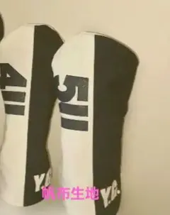 Item thumbnail for item 4576ffca-34ac-411b-95c0-4f20dff44a54