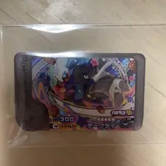 ポケモンフレンダ ダークライ