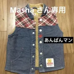 Item thumbnail for item e89b8fd1-8663-4404-a082-73641b123731