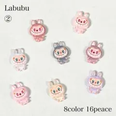 ☆きらり☆様 リクエスト 3点 まとめ商品