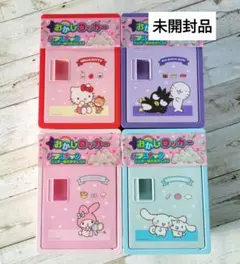 2025年最新】景品ロッカーの人気アイテム - メルカリ