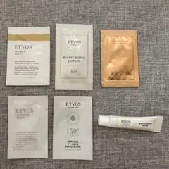 ETVOS エトヴォス　試供品セットのサムネイル