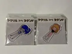 アイカツ アクリルぷちスタンド 霧矢あおい 大空あかり セット グラフアート