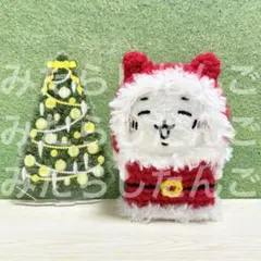 Item thumbnail for item 68135463-d354-49a5-a69c-f2a770903d91