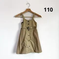 キッズ ワンピース ジャンパースカート 110 ベージュ プリーツ