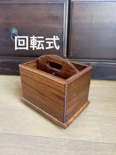 Item thumbnail for item 5de18188-1851-4246-8940-3ec22165b26e