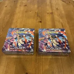 ニンジャスピナー　シュリンク付き　2箱