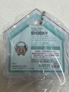 BT21パッケージチャーム SHOOKY キーホルダー