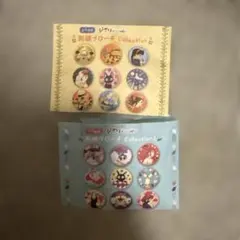 ジブリがいっぱい 刺繍ブローチCollection