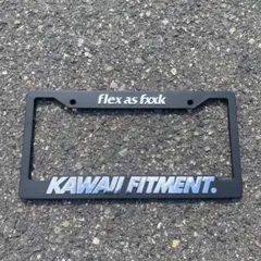2026年最新】kawaii fitment ナンバーフレームの人気アイテム - メルカリ