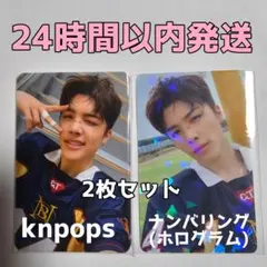 らぶ様 リクエスト 2点 まとめ商品