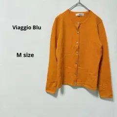 Viaggio Blu ビアッジョブルー　カーディガン　M オレンジ　ウール混のサムネイル
