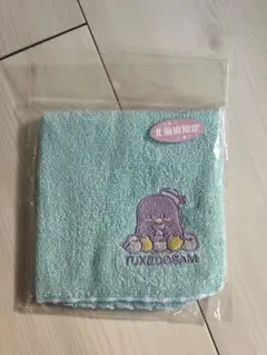 サンリオ　タオル タキシードサム　北海道限定　ハンドタオル