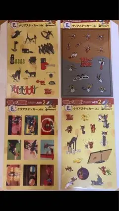 トムとジェリー　一番くじステッカー