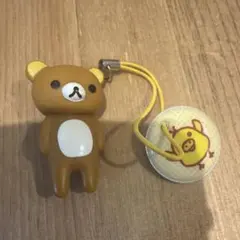 リラックマ 365days ソフビマスコット - メルカリ