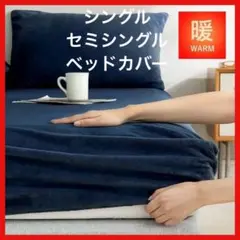 Item thumbnail for item 4bc80c92-9cc0-430c-ab12-b00a1c5434e8