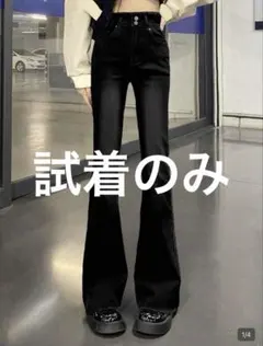 SHEIN フレアデニム