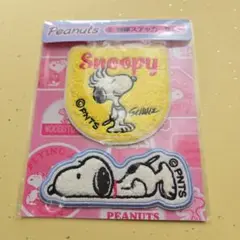 スヌーピー刺繍ワッペンセット