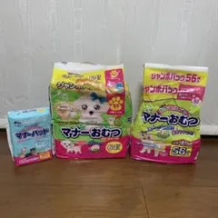 こりき様 リクエスト 2点 まとめ商品