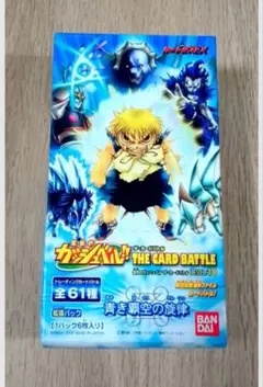 2026年最新】ガッシュベル カード 箱の人気アイテム - メルカリ