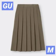 ［新品］ GU プリーツAラインミディスカート　ベージュ　Mサイズ