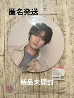 straykids SKZ 5'CLOCK ペンミ リノうちわ