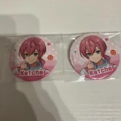 2025年最新】amptak けちゃの人気アイテム - メルカリ