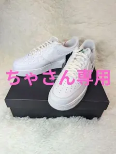 ナイキエアフォース1 07 LV8 メンズ28.0cm