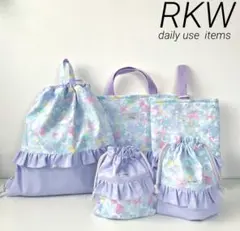 入園　入学　セット　パステルリボン　ライトブルー × パープル & フリル