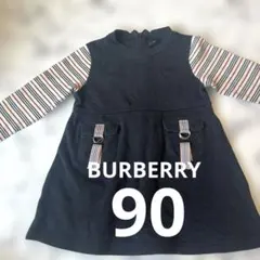 BURBERRY ワンピース 90cmのサムネイル