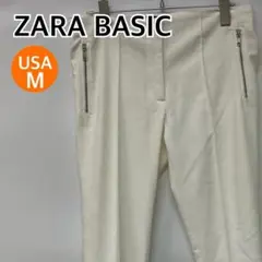 ZARA BASIC パンツ テーパードパンツ ジッパー付き M【CB647】