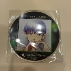 seven様 リクエスト 2点 まとめ商品 - メルカリ