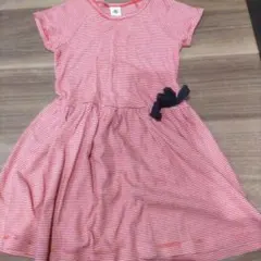 Item thumbnail for item 2655ed51-af25-4be1-81c0-a8af8a07df83