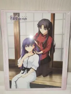 2025年最新】間桐桜 タペストリーの人気アイテム - メルカリ