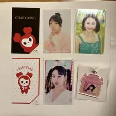 TWICE チェヨン くじ トレカ(ちょっとレア)
