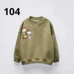 2026年最新】Araki スウェットの人気アイテム - メルカリ