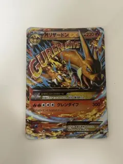 2025年最新】ポケモンカードゲームの人気アイテム - メルカリ