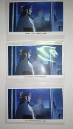 呪術廻戦 ファントムパレード 幻影夜行カード 　庵歌姫３枚