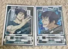 Item thumbnail for item b7266b9e-a644-473b-887f-2a32ea4ebe65