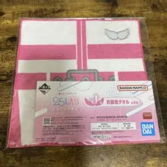 一番くじ 2.5次元の誘惑 天乃 リリサ リリエル