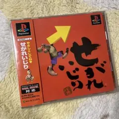 Item thumbnail for item fc23b569-a4b6-46a6-b8c2-b7080b4dd31d