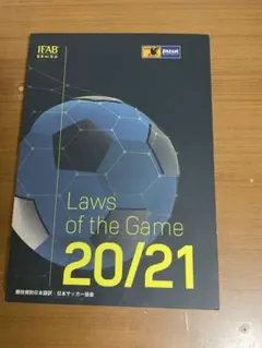 Item thumbnail for item cc60e60c-7d04-4191-900d-325939948d4d