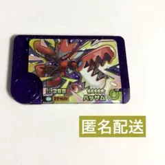 ポケモンフレンダ　ベストタッグ2弾　ST ハッサム