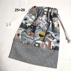 給食袋　コップ袋　巾着子供　ハンドメイド　A103-7