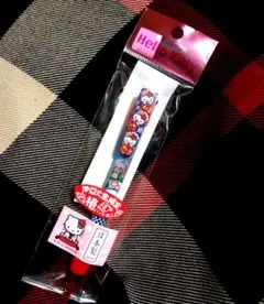 Item thumbnail for item 961c4130-92df-466c-971f-f7c486494048