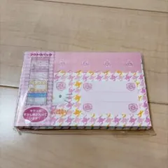 C ハローキティ フウトウパック 千鳥格子柄 サンリオ