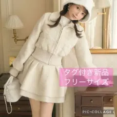 2026年最新】ミシェルマカロン セットアップ ツイードの人気アイテム