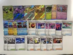 ポケモンカードゲーム ロケット団の栄光 まとめ売り