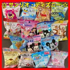 Marianna様 リクエスト 3点 まとめ商品