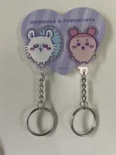 ちいかわ　ただいまキーホルダー　モモンガ&古本屋